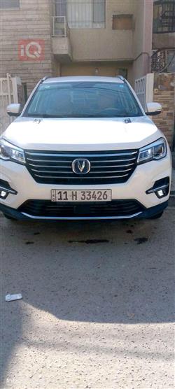 شانجان CS75